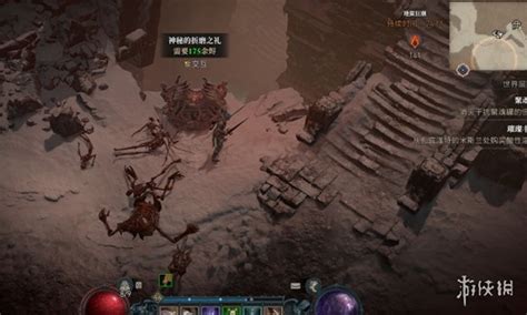 《diablo4 暗黑破壞神4》地獄狂潮神秘寶箱位置大全