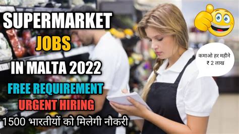 Supermarket Jobs In Malta 2022 Jobs In Malta Job Vacancy In Malta Malta