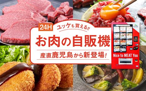 【カミチクオリジナル】肉の旨み引き立つ お肉屋さんのテールスープ 200g｜カミチク ファーマーズマーケット｜上質な和牛を鹿児島から レビュー