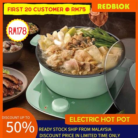 🔥 Ready Stock🔥redblok Ppt 01 Electric Hot Pot Cooker 3l Split Multi