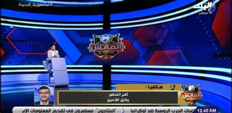 تعليق غريب من وكيل ايهاب جلال بعد توليه تدريب المنتخب فيديو