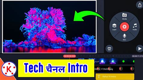 How To Make Intro For YouTube In Kinemaster Intro Kaise Banaye