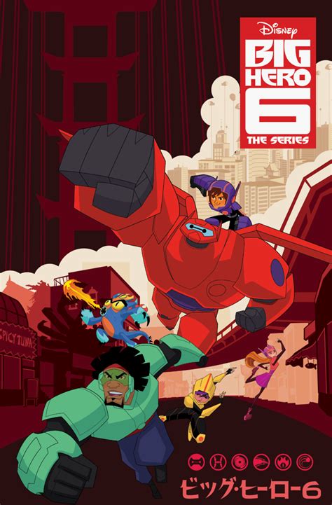 Big Hero 6 (IDW) | Disney Wiki | Fandom