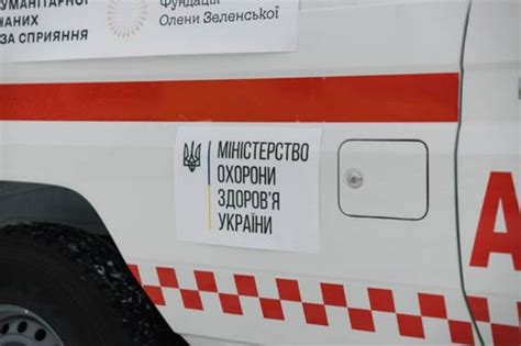 ОАЕ передають Україні 50 евакуаційних «швидких» – міжнародна допомога