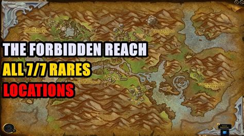 All The Forbidden Reach Rares Wow Youtube