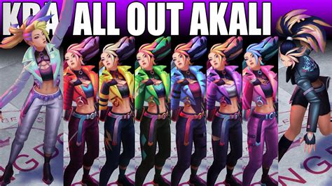 KDA ALL OUT Akali Chroma Spotlight YouTube