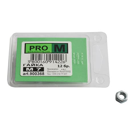 ГАЙКИ 12 БРОЯ PRO M M7