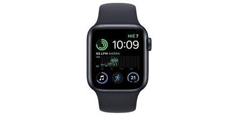 The Apple Watch SE with an exclusive discount - GEARRICE