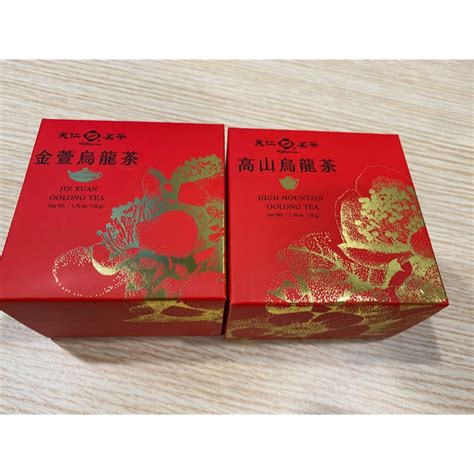 天仁茗茶二盒50金萱烏龍高山烏龍 蝦皮購物