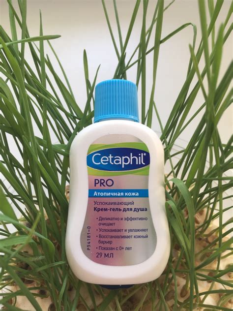 Гель для душа Cetaphil Атопичная кожа Успокаивающий крем-гель | отзывы