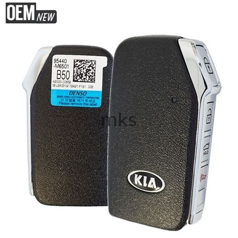 2019 2023 Kia Forte 4 Button Smart Key OEM My Key Supply