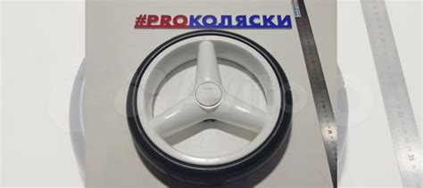 Колесо на детскую коляску, не надувное купить в Чебоксарах с доставкой ...