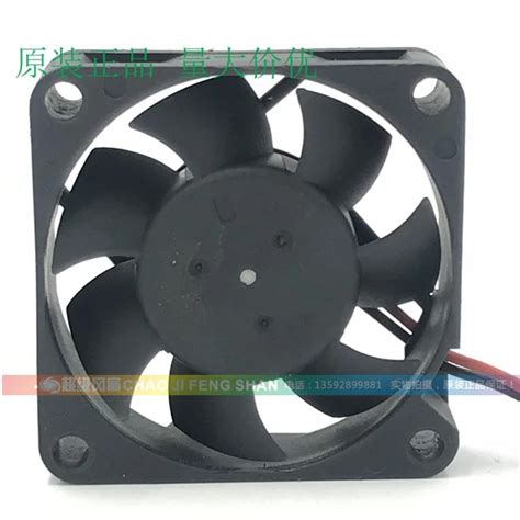 Original Afb Hhb V A Cm Double Ball Cooling Fan Laptop