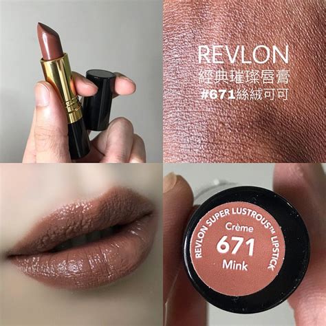 4 hot girl son nude đất đang được các tín đồ làm đẹp nhắc tới nhiều nhất đợt này