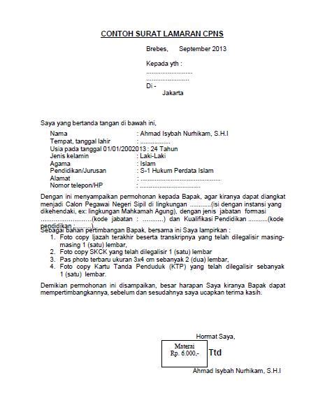 Detail Contoh Surat Lamaran Badan Intelijen Negara Koleksi Nomer 3