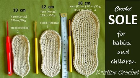 Shoe Sole Pattern