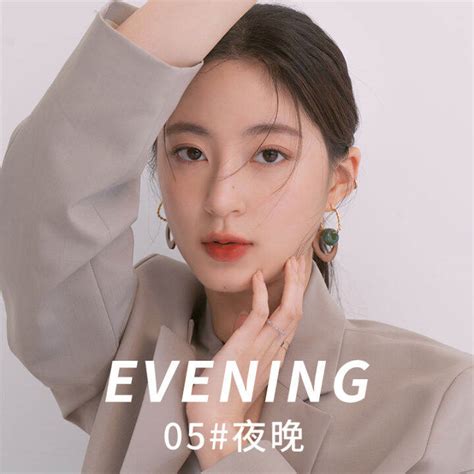 New Products Listed Romand Square Mouth Red Mist Lipstick Matte Nude