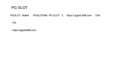 Pg Slot Tcgnd Pdf Pdf Docdroid