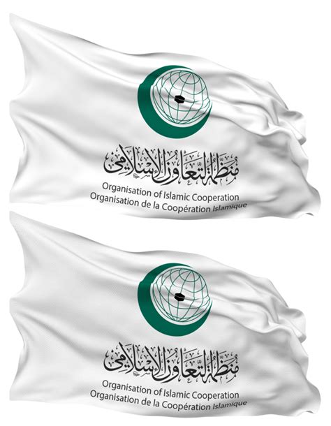 Organisation Of Islamic Cooperation Flag Waves Isolated In Plain And