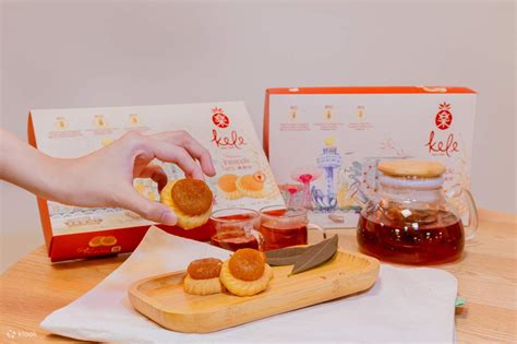 Kele Singapore Pineapple Tart or Ball Souvenir Set Klook客路 中国