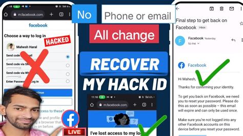 Facebook Account Recovery Without Email And Phone Number How To