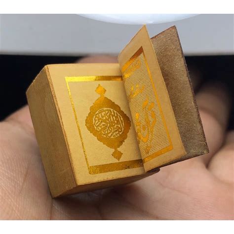 Jual Al Quran Kecil Stambul Kuno Tinta Emas Asli Peninggalan Shopee