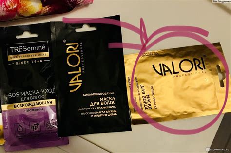 Маска для волос Valori Professional ботокс- эффект - «Фокус не удался🪄 ...