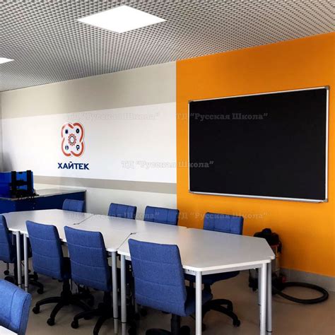 Класс-Комплект