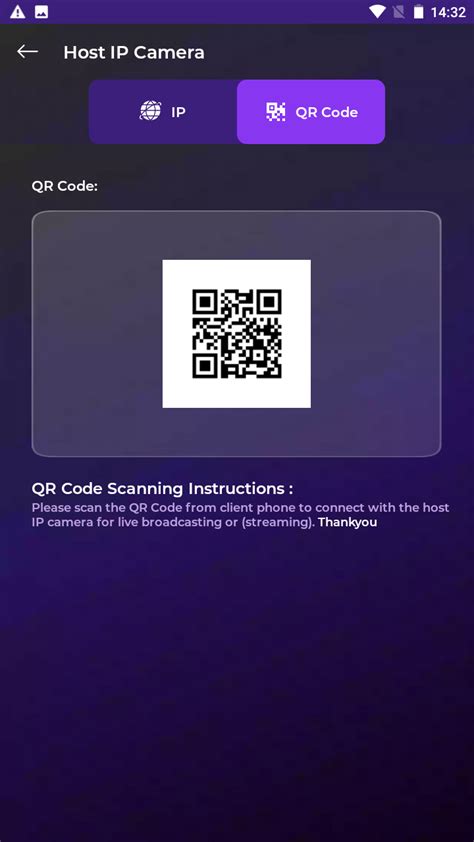 IP Cam Viewer - App on Amazon Appstore