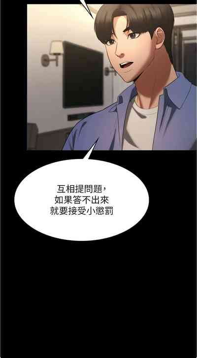 Nhentai Hentai Doujinshi And Manga