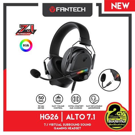 Fantech รน HG26 หฟงเกมมง ระบบ 7 1 VIRTUAL SURROUND SOUND Headset