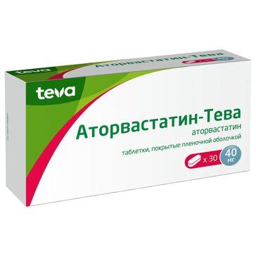 Купить аторвастатин-Тева таб 40 мг 30 шт (аторвастатин) от 358 руб. в ...