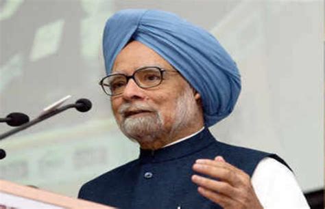 Rbi Governors Status Is Above The Finance Ministers Status Manmohan