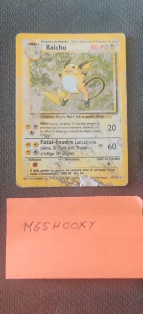 CARTE POKÉMON Raichu 14 102 Edition 2 Set de Base Wizards Française