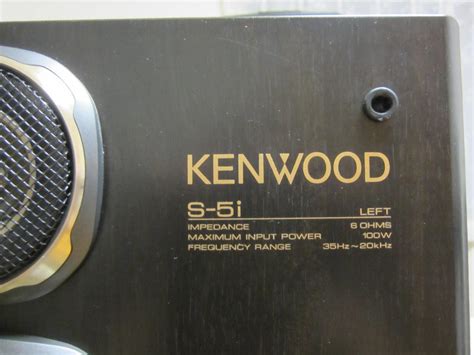 極美品 日本製 KENWOOD ケンウッド・S-5i 木製スピーカー左右2個 - メルカリ