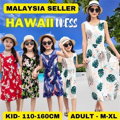 Children Hawaii Dress Baju Pantai Perempuan Hawaii Dress Kids Dress