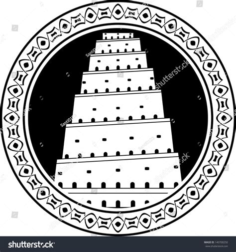 Tower Babel First Variant Raster Variant Stock Illustration 140700250 Shutterstock