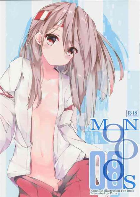 Character Zuihou Nhentai Hentai Doujinshi And Manga