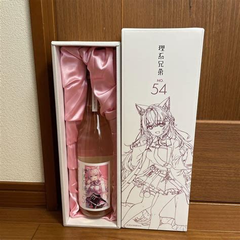 新品未開封 博衣 こより 日本酒 理系兄弟 No 54 ホロライブ メルカリ