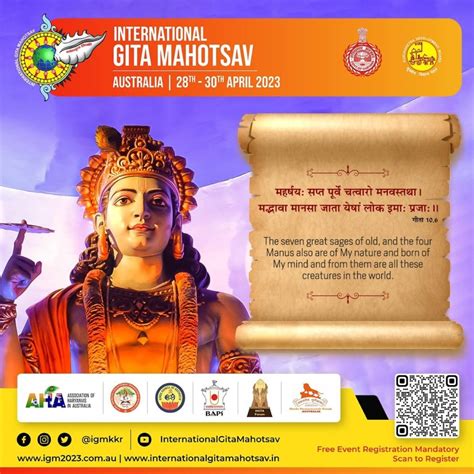 The International Gita Mahotsav Comes To Sydney Desi Australia