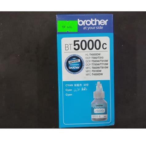 Jual Tinta Brother Bt Original Tinta T T W T W Cyan