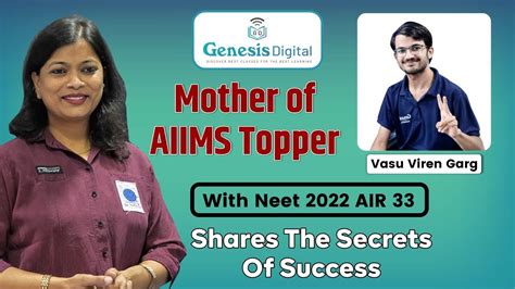 Mother Of Aiims Topper With Neet Air Shares The Secrets Of