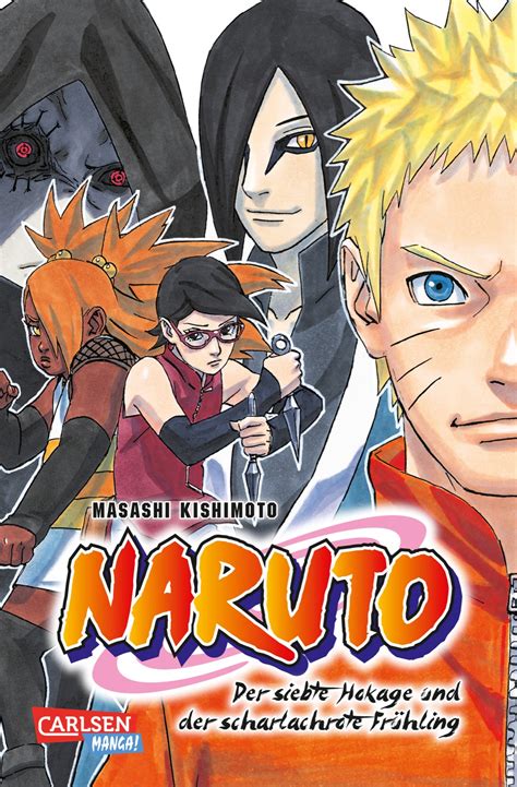 Manga Band 73 Narutopedia Fandom Powered By Wikia