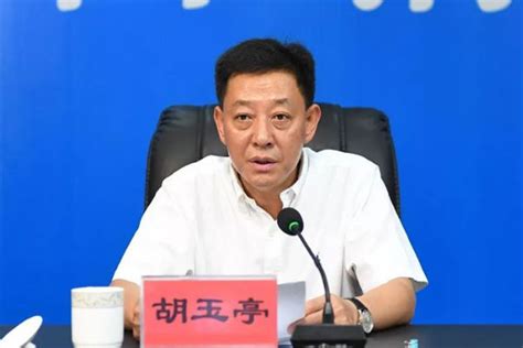 人事观察｜山西常务副省长胡玉亭任大连市委书记