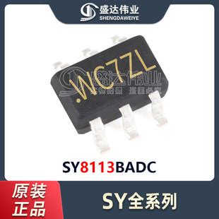 原装正品 SY8113BADC SY8113 封装SOT23-6 同步降压DC-DC稳压芯片-阿里巴巴