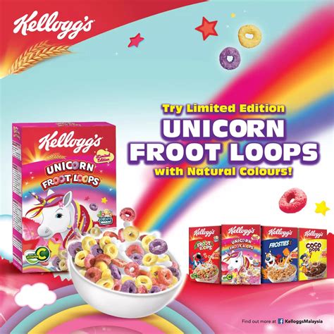 [limited Edition Best Selling Cereal] Kelloggs Unicorn Froot Loops