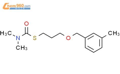 Carbamothioic Acid Dimethyl S Methylphenyl Methoxy