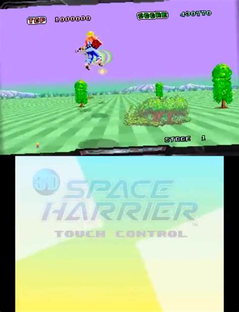 Space Harrier 3D Download - GameFabrique