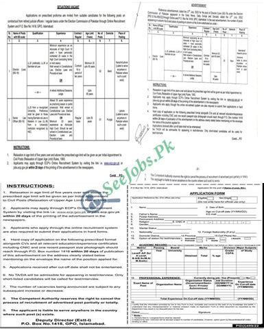 Ecp Election Commission Of Pakistan Jobs Seejobs Pk