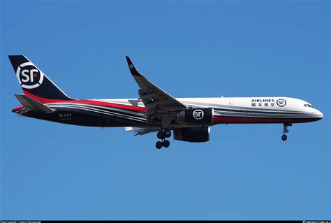 B Sf Airlines Shunfeng Airlines Boeing Pcf Wl Photo By